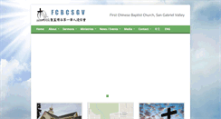 Desktop Screenshot of fcbcsgv.org